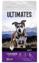 Chicken Meal & Rice Dry Dog Food, 5 lb X918