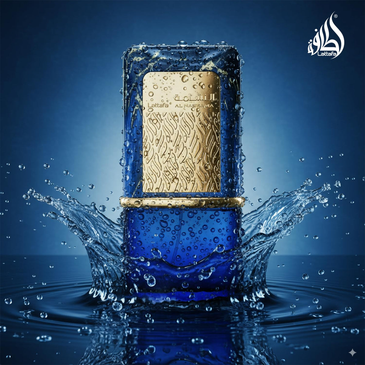 Eau de Parfum Spray 3.4 Ounce Z3629