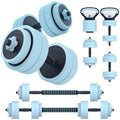 Adjustable 45lbs Dumbbell Set with Connector U902633
